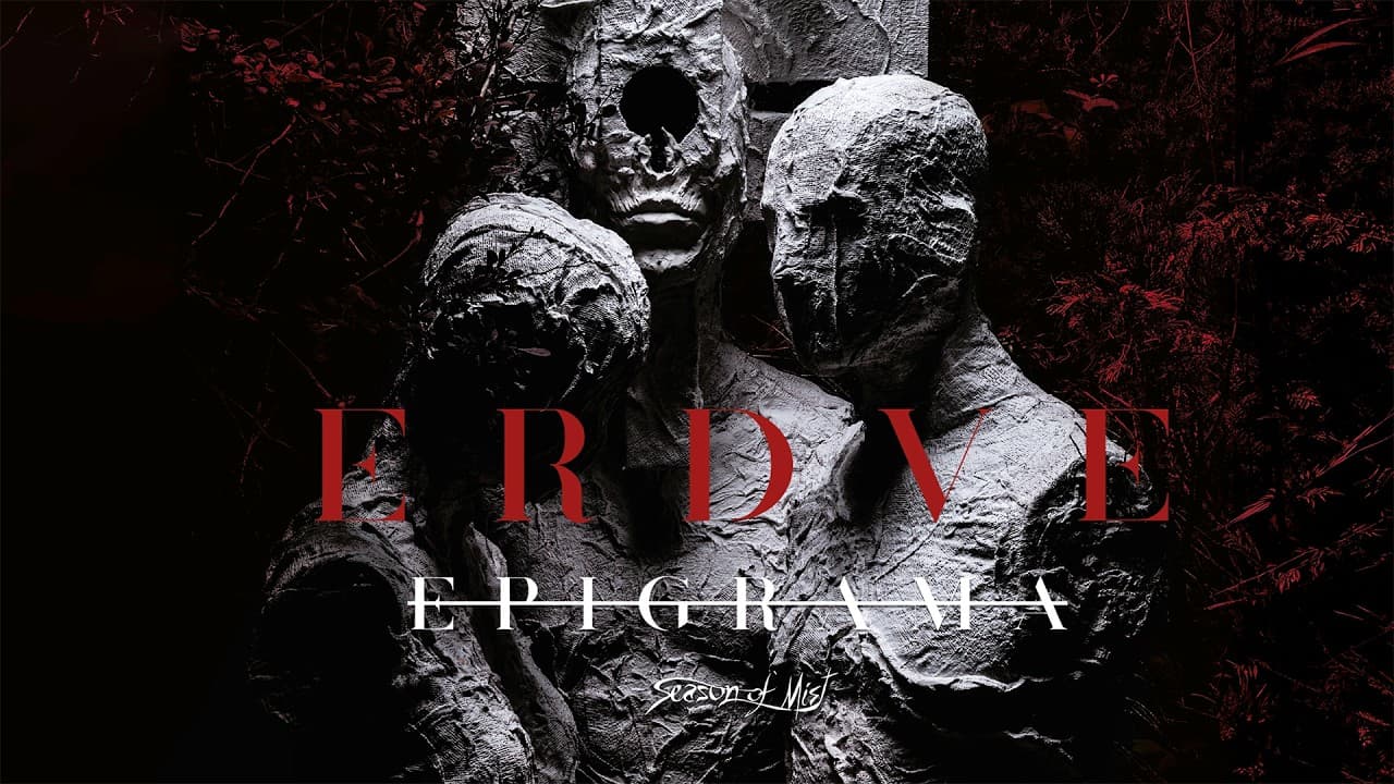 Erdve - Epigrama (Official Album Stream)